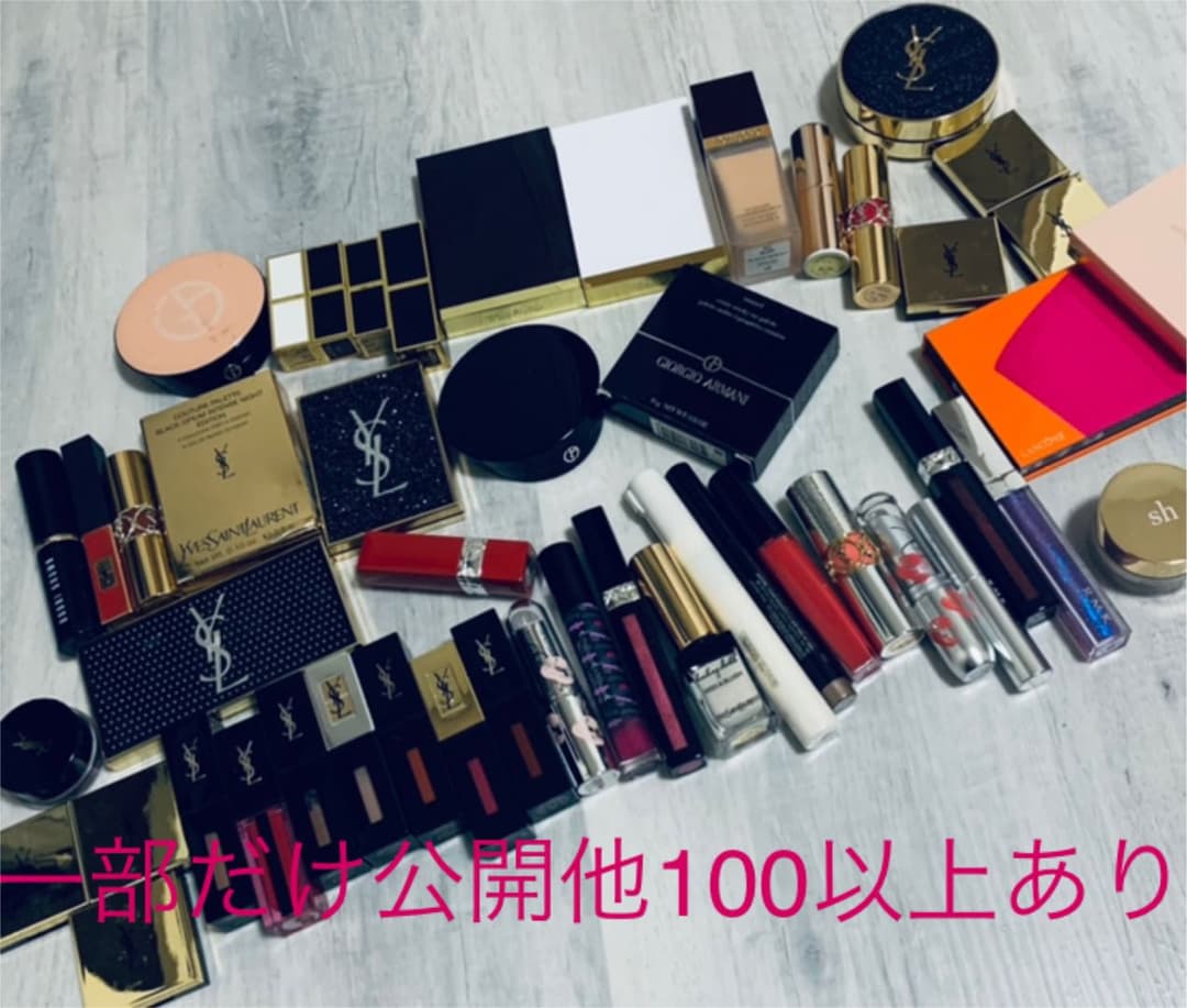 コスメ　大量　まとめ売り コスメ・スキンケア大量まとめ売り ⚠︎2枚目あります！ - メルカリ