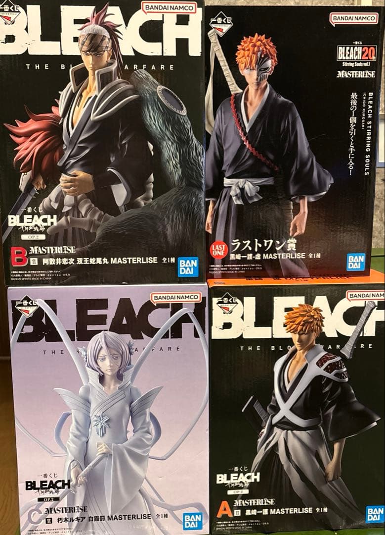 一番くじ BLEACH MASTERLISE 未開封4体セット