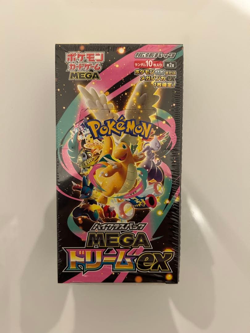 ポケモンカード ハイクラスパックMEGAドリームex シュリンク付き