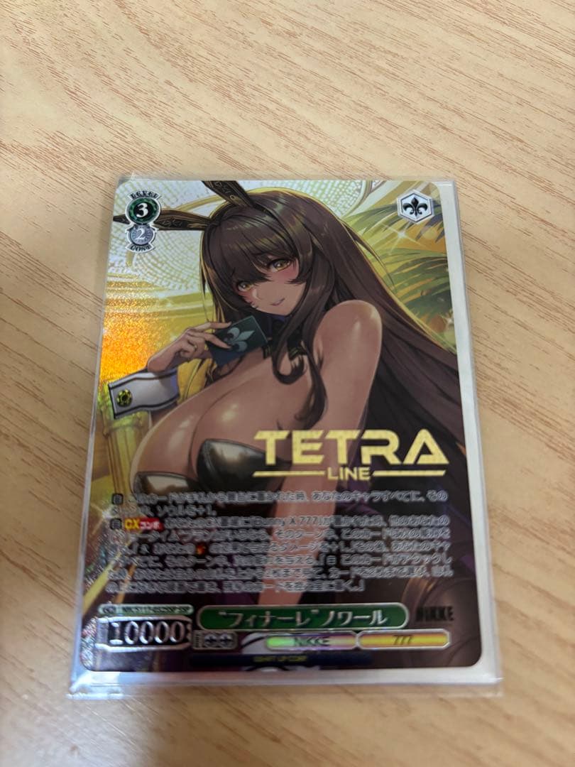 ヴァイスシュヴァルツ 勝利の女神NIKKE フィナーレ ノワールSSP