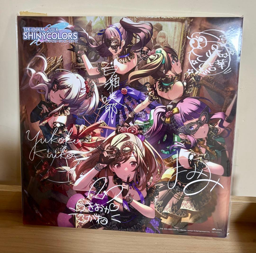 アンティーカ 抽選会 パネル A賞 THE IDOLM@STER SHINY COLORS Song for Prism 時限式狂騒