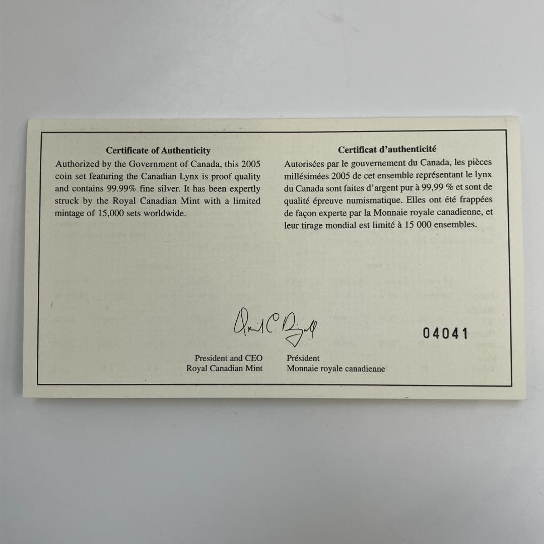 カナダ王立造幣局発行 Lynx ファインシルバーコイン4枚セット 2005年