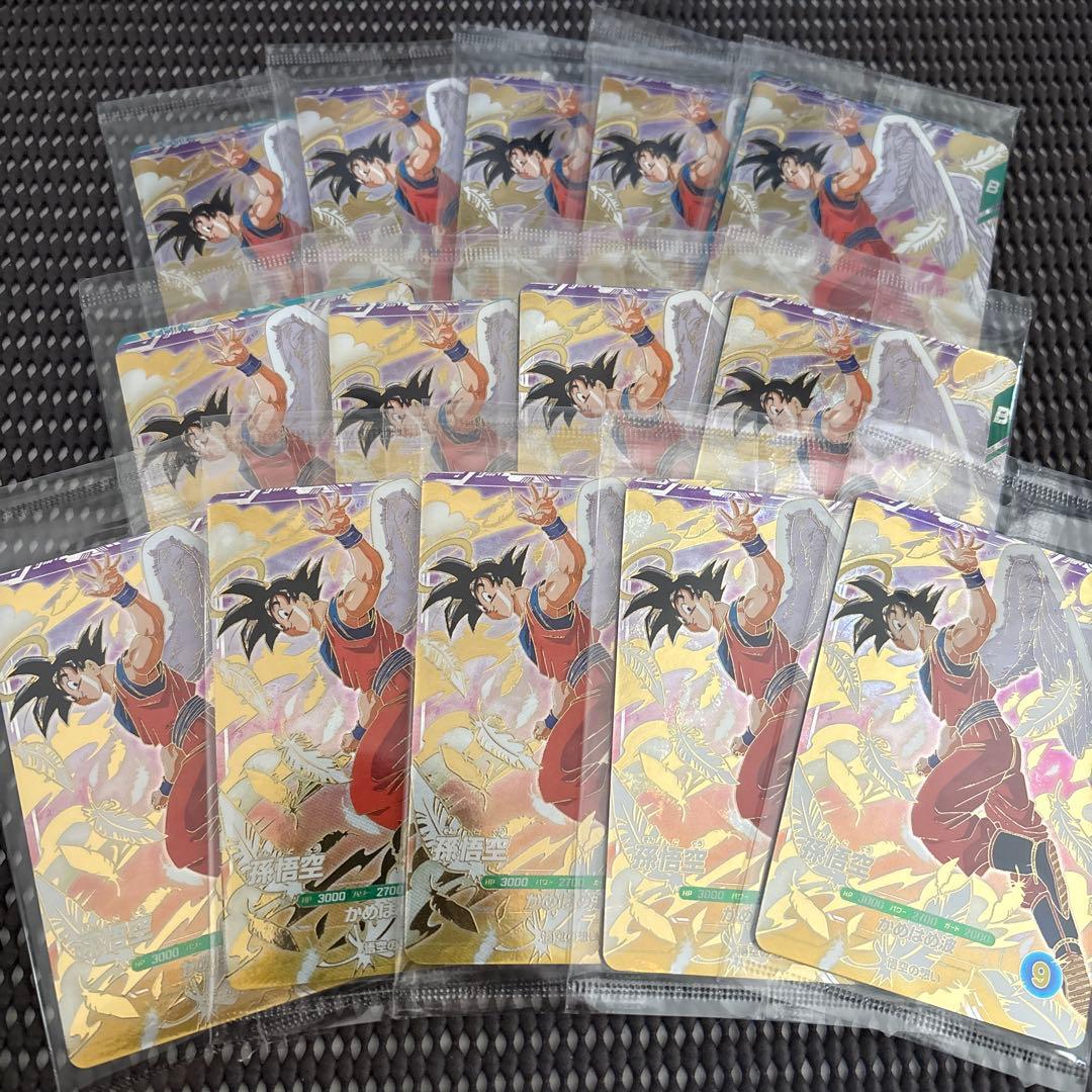 Sdvp-020 一枚セット×5& 3枚セット　×9 計14p サンプルセット》三方平袋 50g 110×160mm｜ニコノスオンラインストア