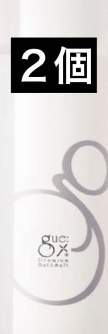 ギュープレミアム バスソルト 1360g