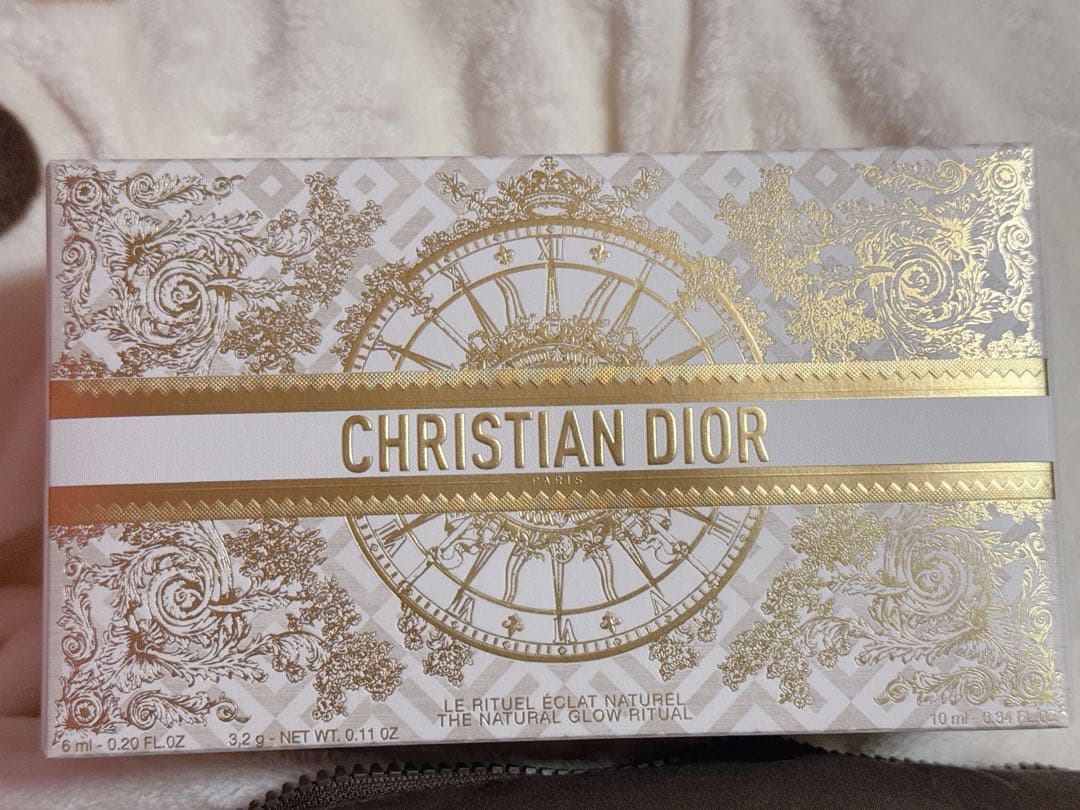 CHRISTIAN DIOR LE RITUEL ÉCLAT NATUREL