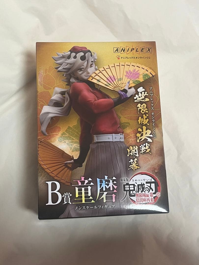 鬼滅の刃　アニプレックスオンラインくじ　童磨　B賞　フィギュア 鬼滅の刃 アニプレックスオンラインくじ B賞 童磨 ノンスケール