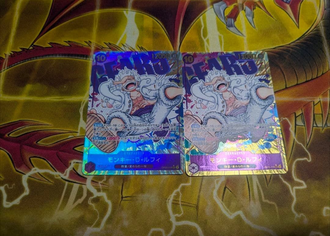 モンキー・D・ルフィ★紫10コスト12000★ニカルフィ★ギア5★新時代の主役