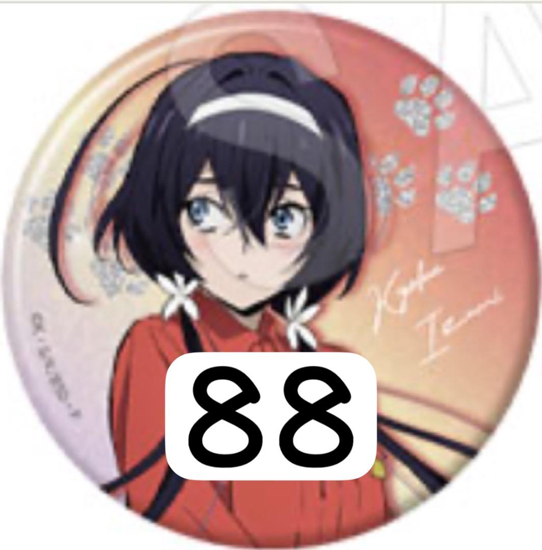 文豪ストレイドッグス 泉鏡花 グリッター缶バッジ 東武動物公園 缶バッジ