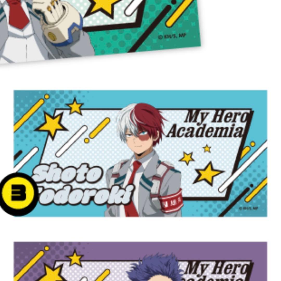 轟焦凍 SSR ビッグタオル