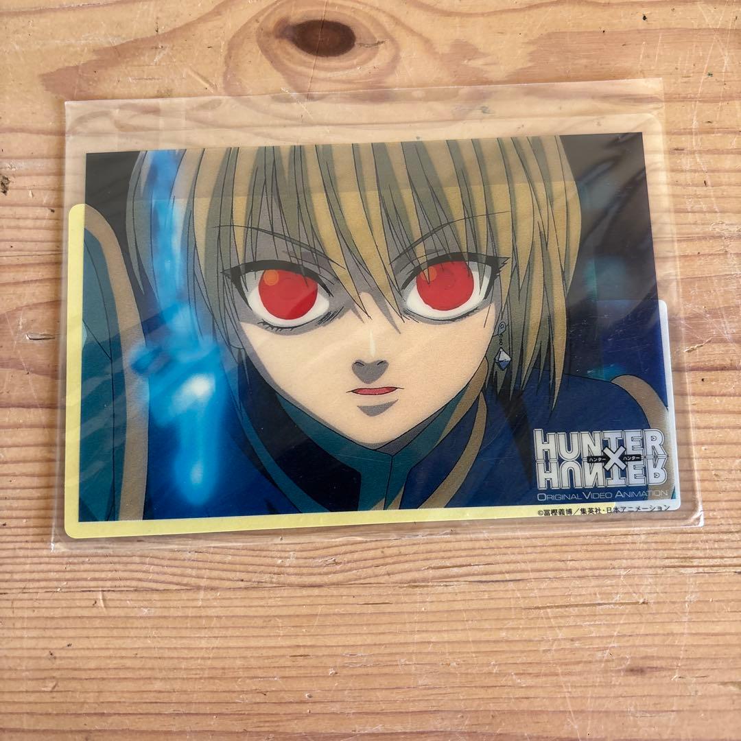 【未開封】HUNTER × HUNTER クラピカ クリアポストカード 旧アニメ HUNTER × HUNTER クラピカ クリアポストカード 旧アニメ版 - メルカリ