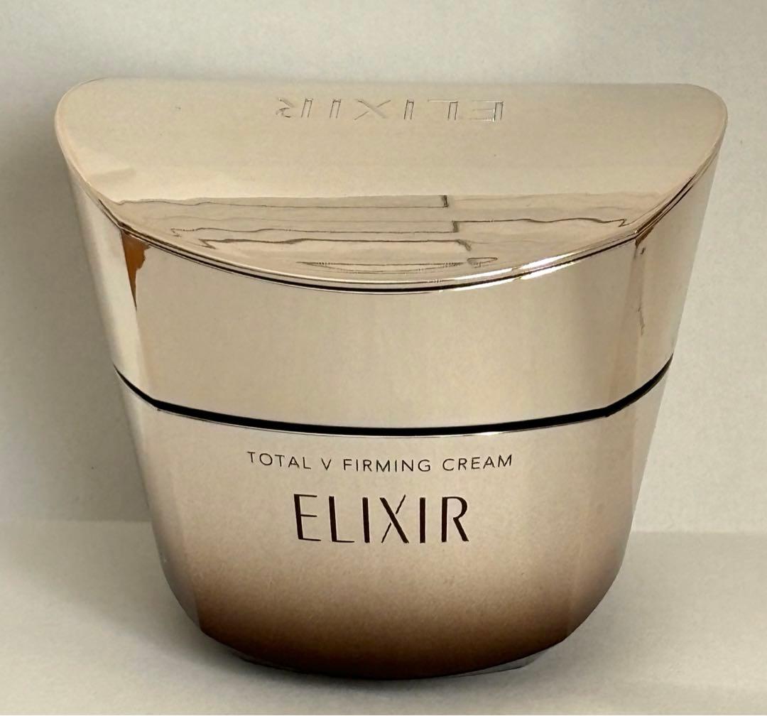 新品　未使用品　資生堂　トータルVファーミングクリーム 50g 送料無料 トータルV ファーミングクリーム / エリクシール(フェイスクリーム