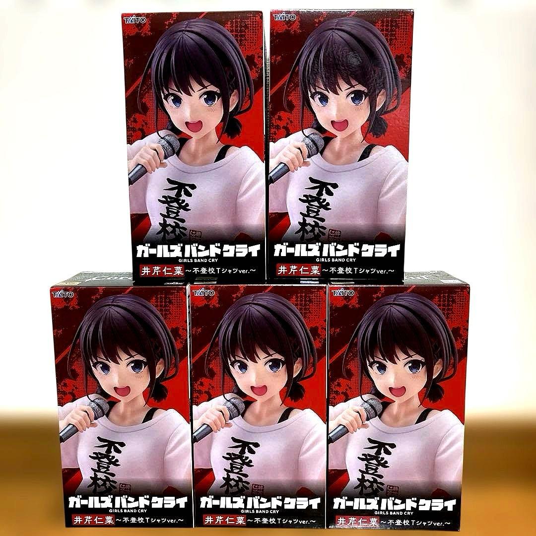 ガールズバンドクライ　 井芹仁菜〜不登校Tシャツver.〜 5個セット