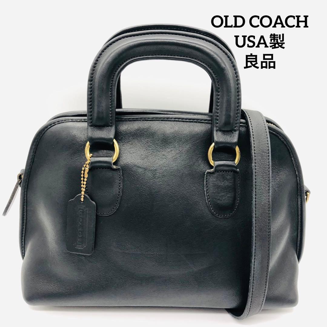 ワンダーリング チタンビーズ ジターリング ゴールド パープル