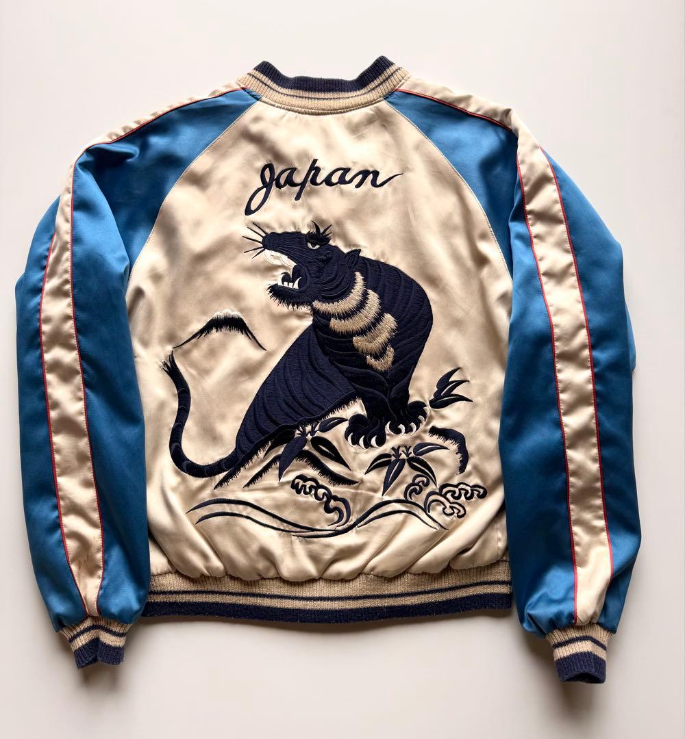 ヴィンテージ・ビンテージ品★テーラー東洋　スカジャン 虎 鷲 ドラゴン刺繍