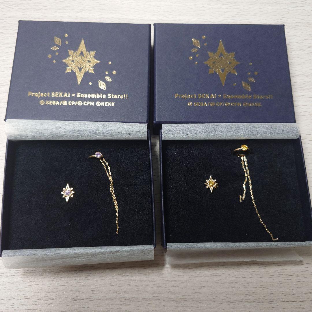 プロセカ　神代類　天馬司　あんスタ　イヤーカフ　ワンダショ　コネライ 🌟#プロセカあんスタコラボ🌟 プロジェクトセカイ×あんさんぶる
