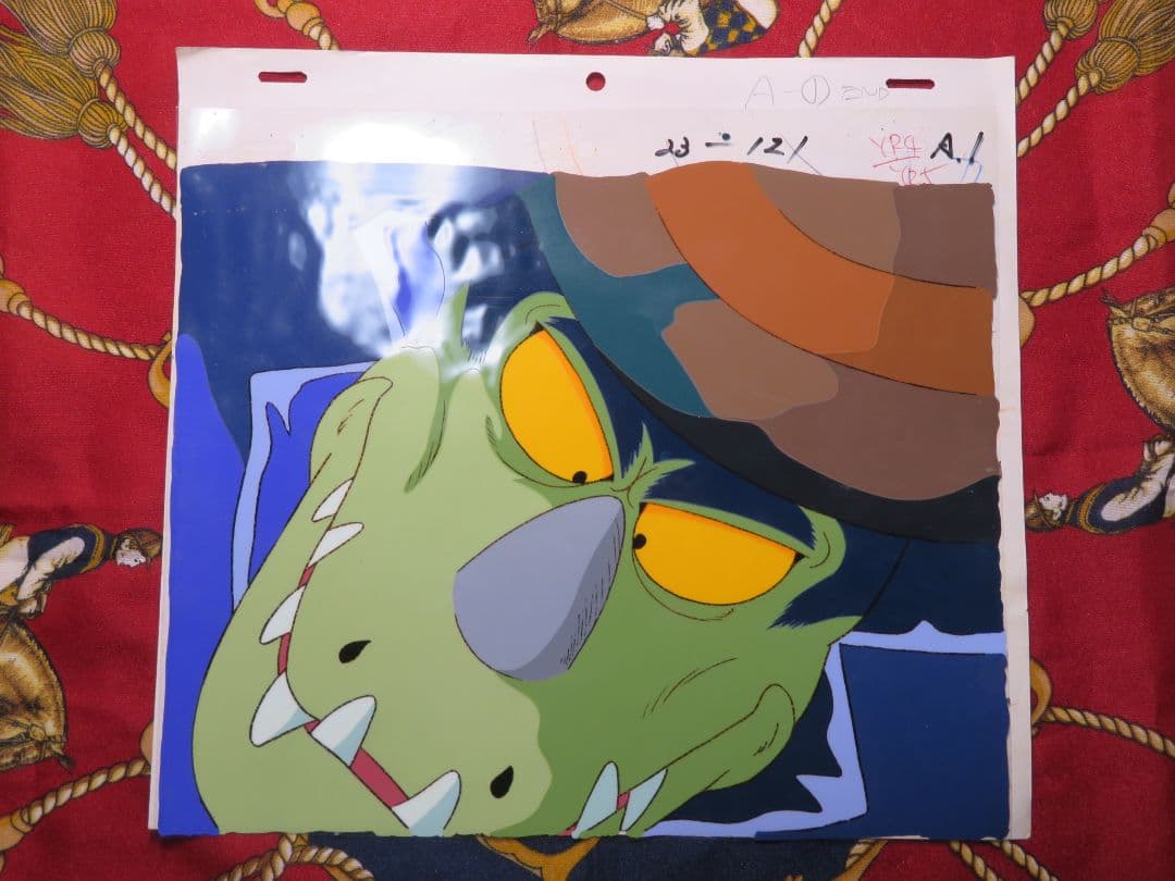 r*e様 ドラゴンボール セル画 ギラン 当時物