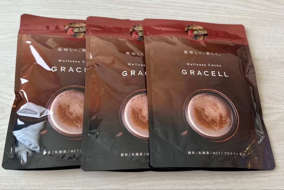 ☆ゆっこぼん☆グレイセル　GRACELL ウェルネス ココア3個 グレイセル ココア 100g GRACELL ウェルネス ダイエット 3袋