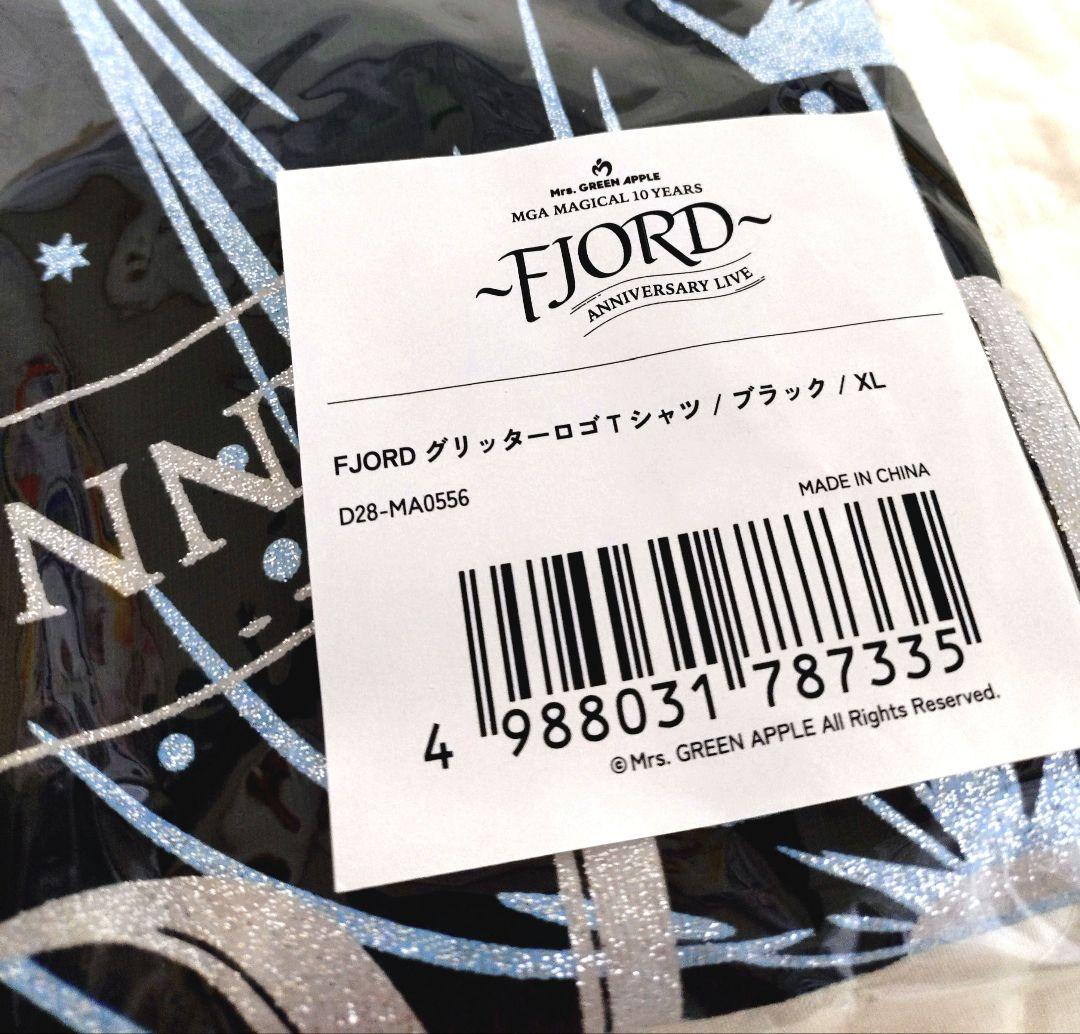 ミセス 大森元貴 着用 フィヨルドTシャツ バベルTシャツ2枚セット