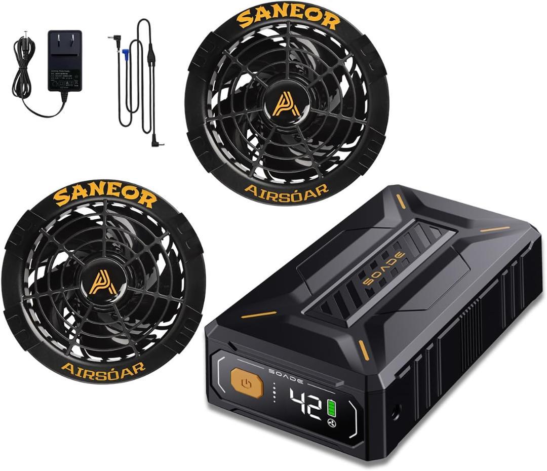 【R1431-100-10】空調服用 ファンバッテリーセット　42V