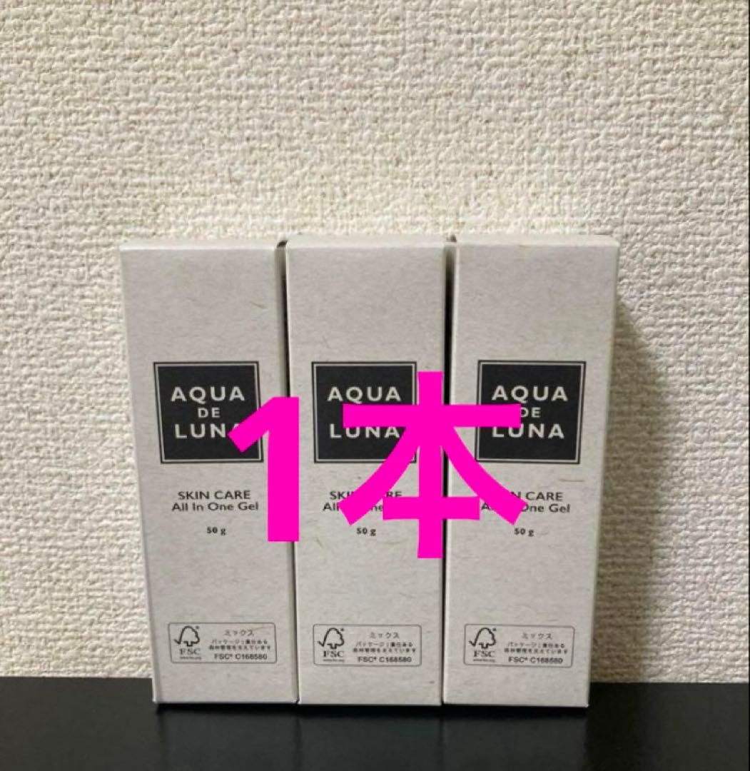 アウラインターナショナル　アクアドルナ　オールインワンゲル