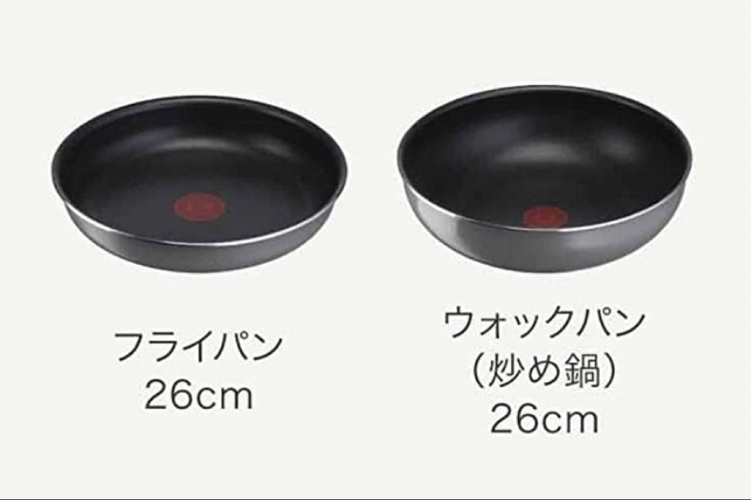 【新品迅速発送】ティファール　フライパン　ウォックパン　ガス火用　フレーズ長持ち