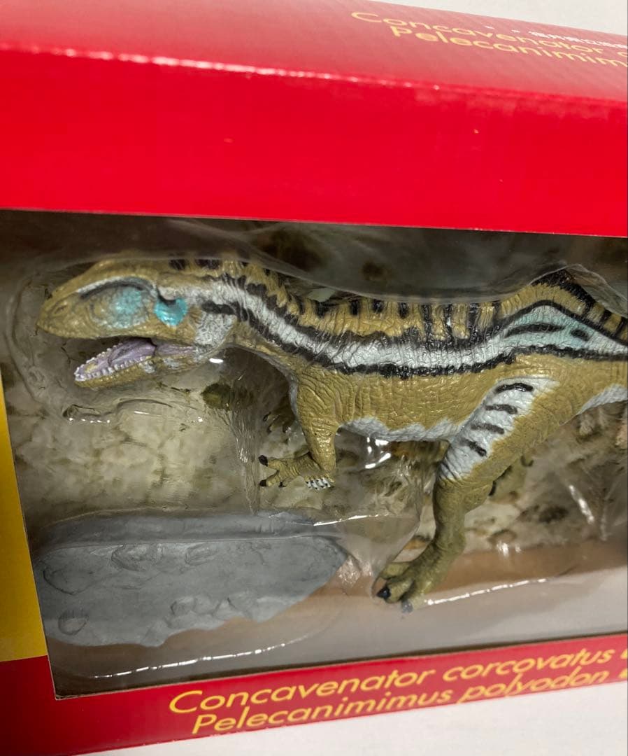 福井県立恐竜博物館監修 スペイン展限定 荒木一成原型 恐竜フィギュア2