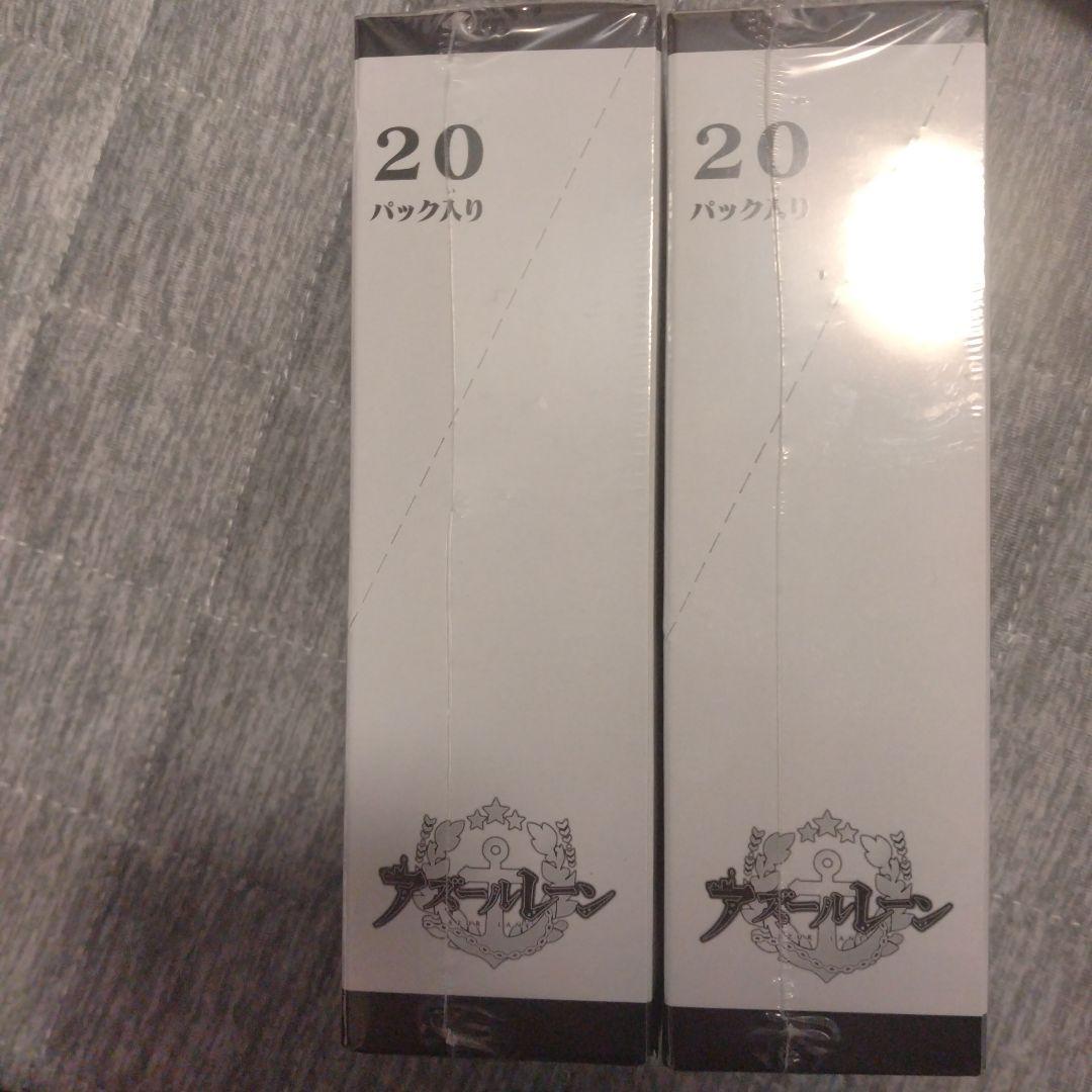 アズールレーン トレーディングカード コレクションクリアvol.1