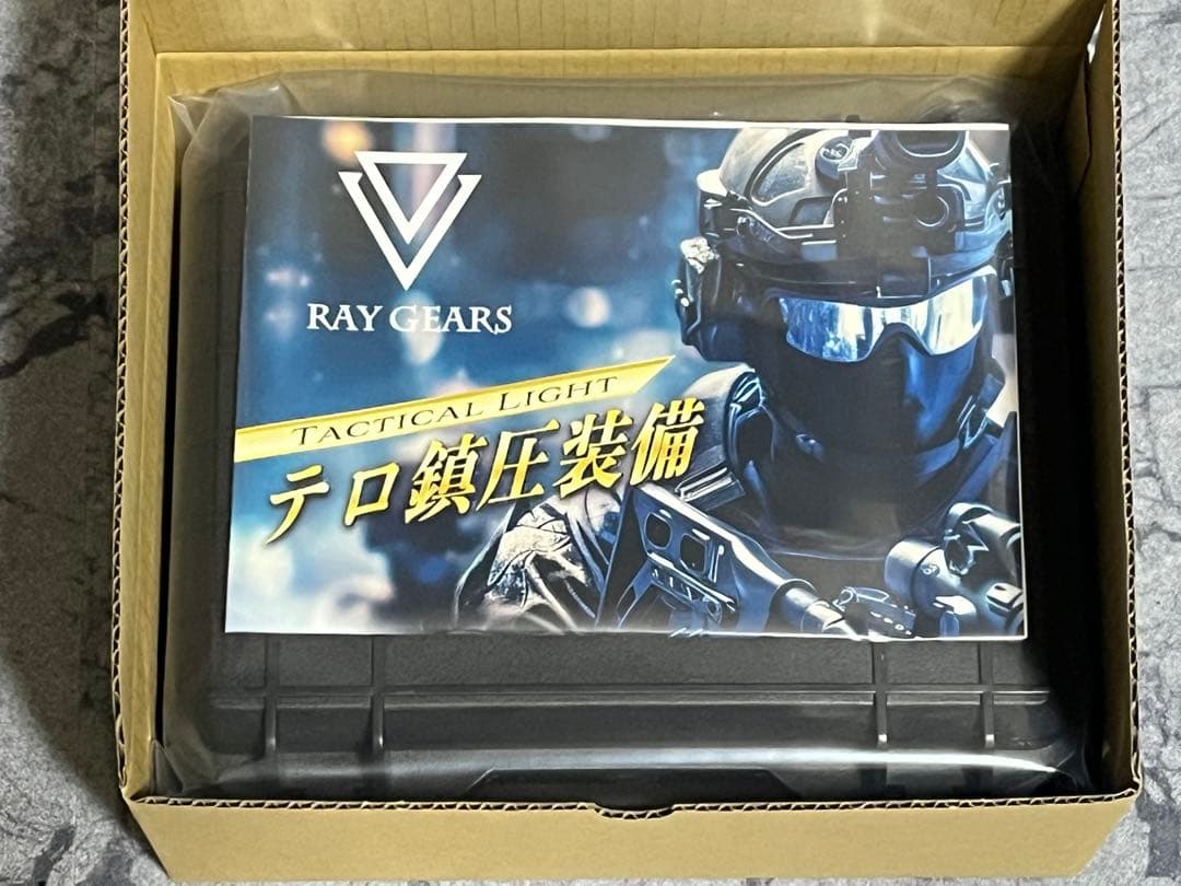 コ*ロ様 田村装備開発　TSUKUYOMI9