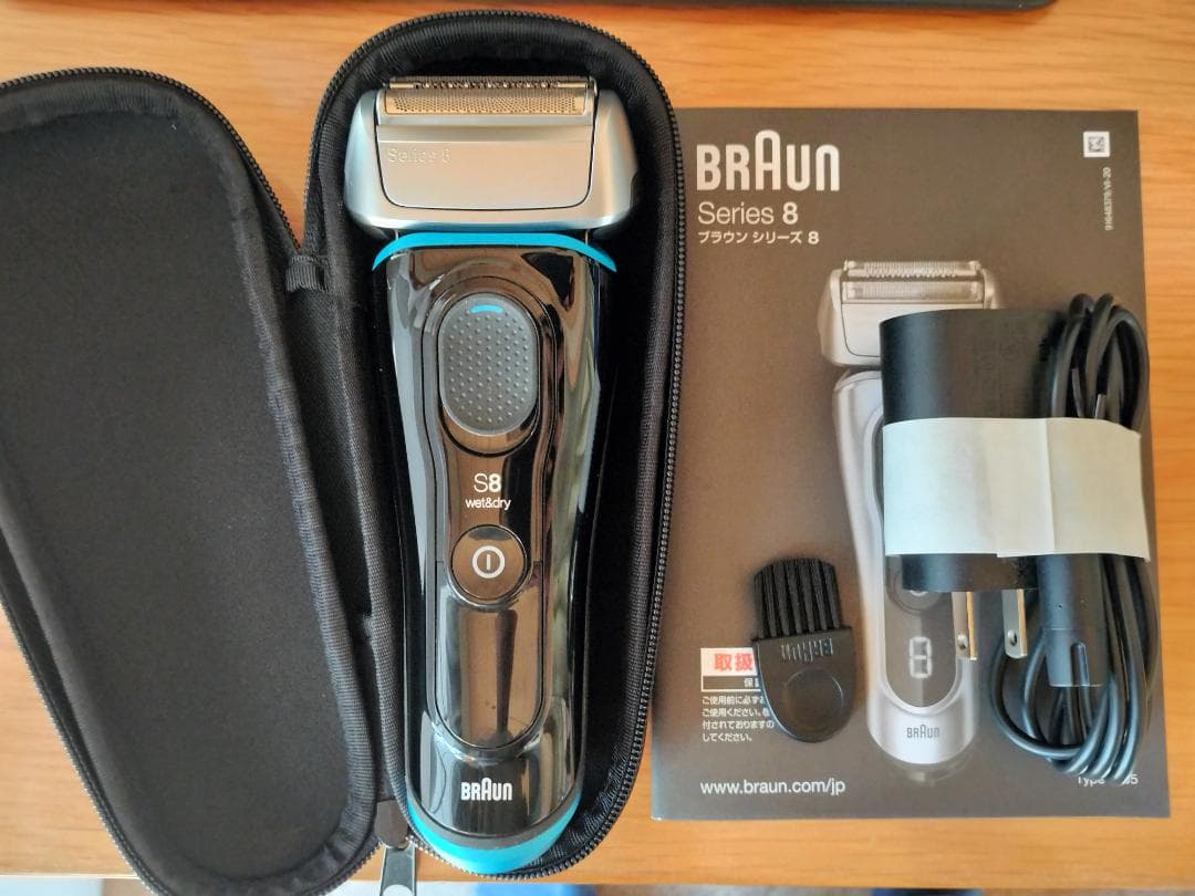 BRAUN Series8 Type5795 【使用頻度わずか】
