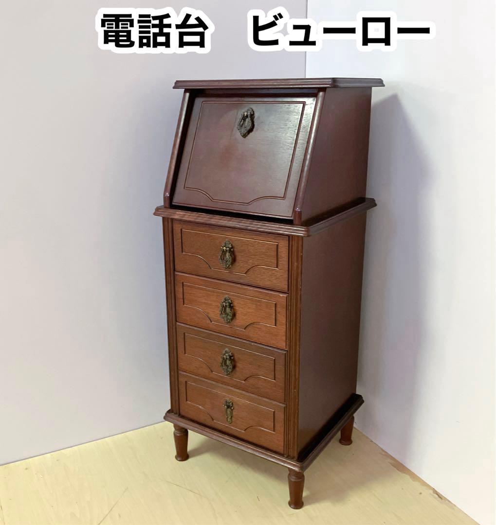 木製　電話台　FAX台　ビューロー　サイドチェスト　サイドラック　デスク 楽天市場】電話台 FAX台 45幅 スリム おしゃれ 北欧 木製 木目