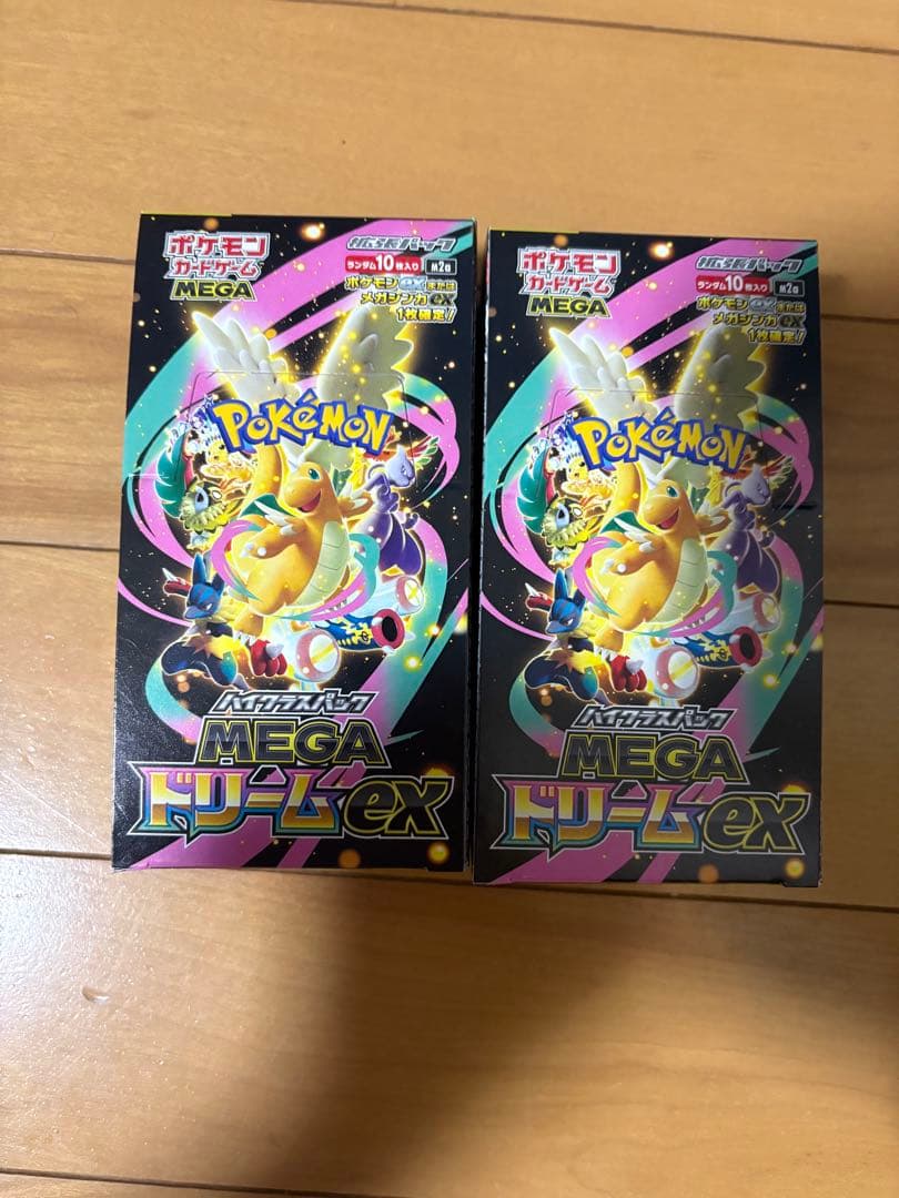 メガドリーム　2box シュリンクなし