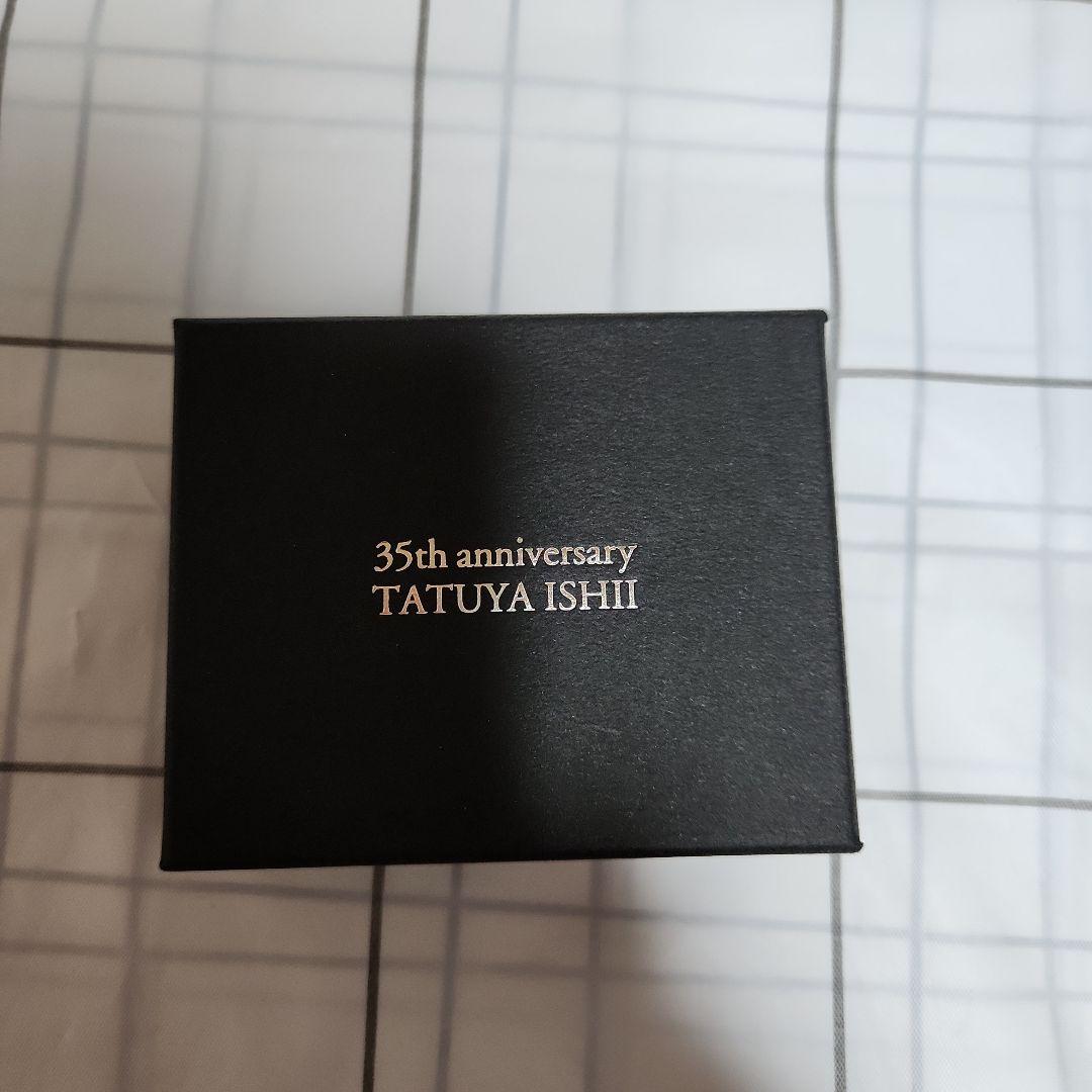 石井竜也 35周年記念 ブレスレット ハート型チャーム付き　美品