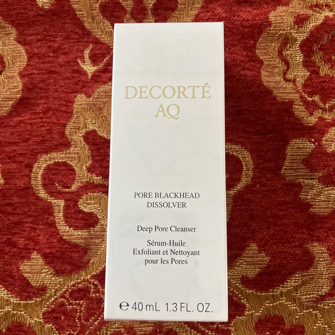 コスメデコルテ　AQ 毛穴美容液オイル(洗い流し用オイル美容液)