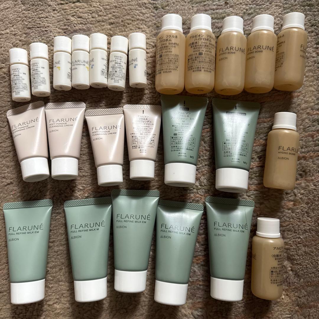 FLARUNE スキンケアトライアルセット 20点以上