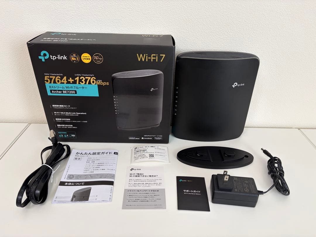 tp-link Archer BE7200 Wi-Fi 7ルーター
