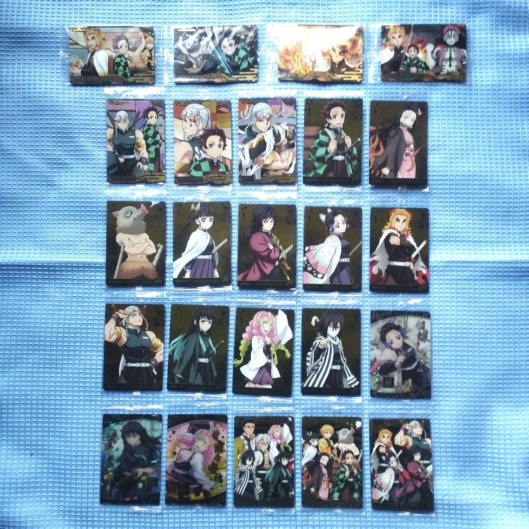 鬼滅の刃ウエハース7 24種セット 送料無料 鬼滅の刃ウエハース7』カード画像・カード配列アソートBOX開封結果