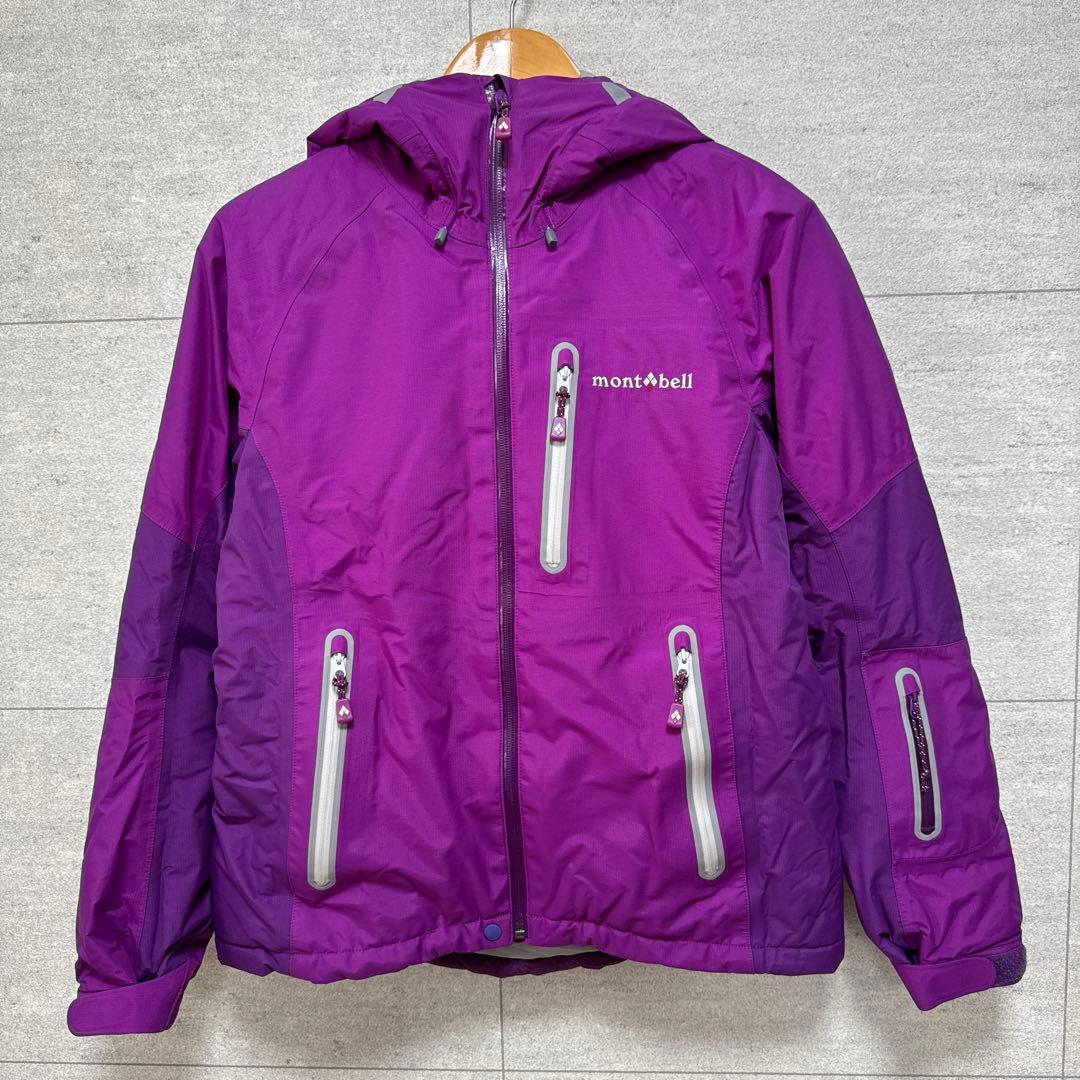【美品】モンベル mont-bell パウダーライトパーカ パウダーライト パーカ Kid's 100-130｜モンベル