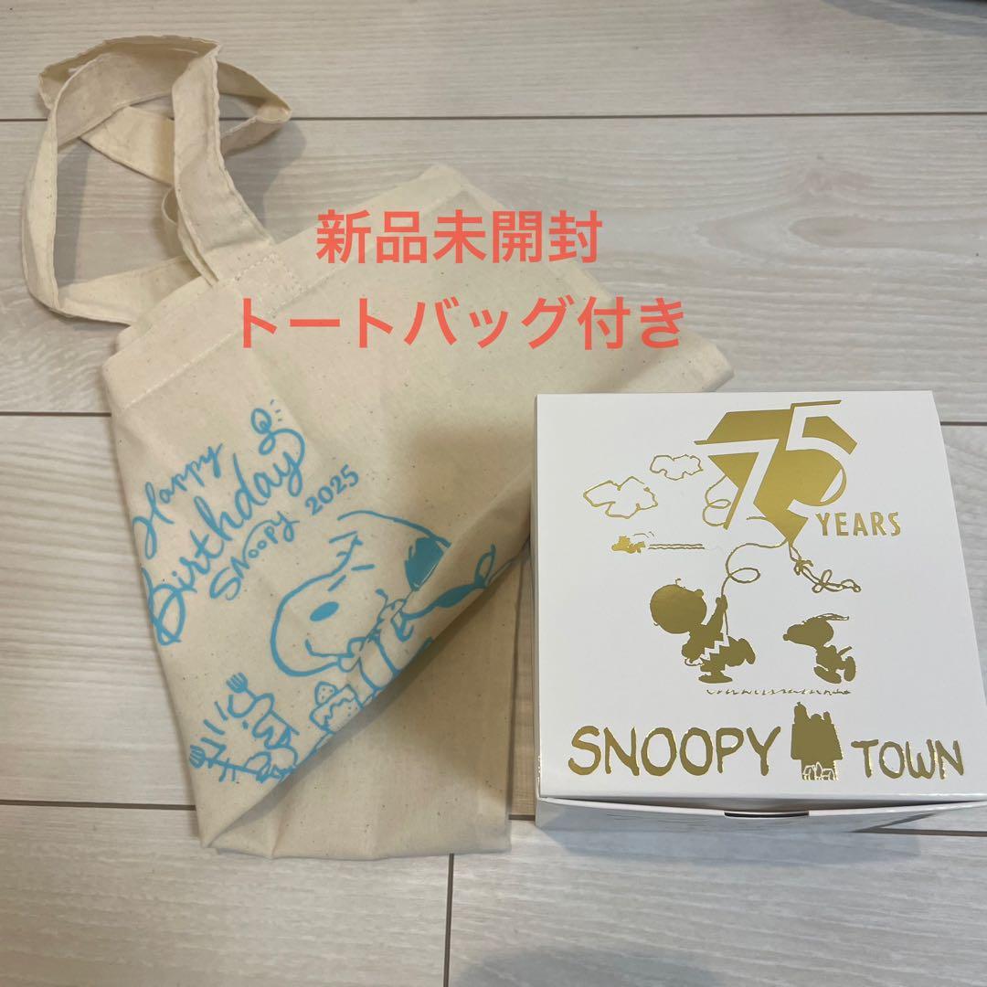 〈CASIO〉Baby-G スヌーピーPEANUTS 75周年記念（新品未使用）