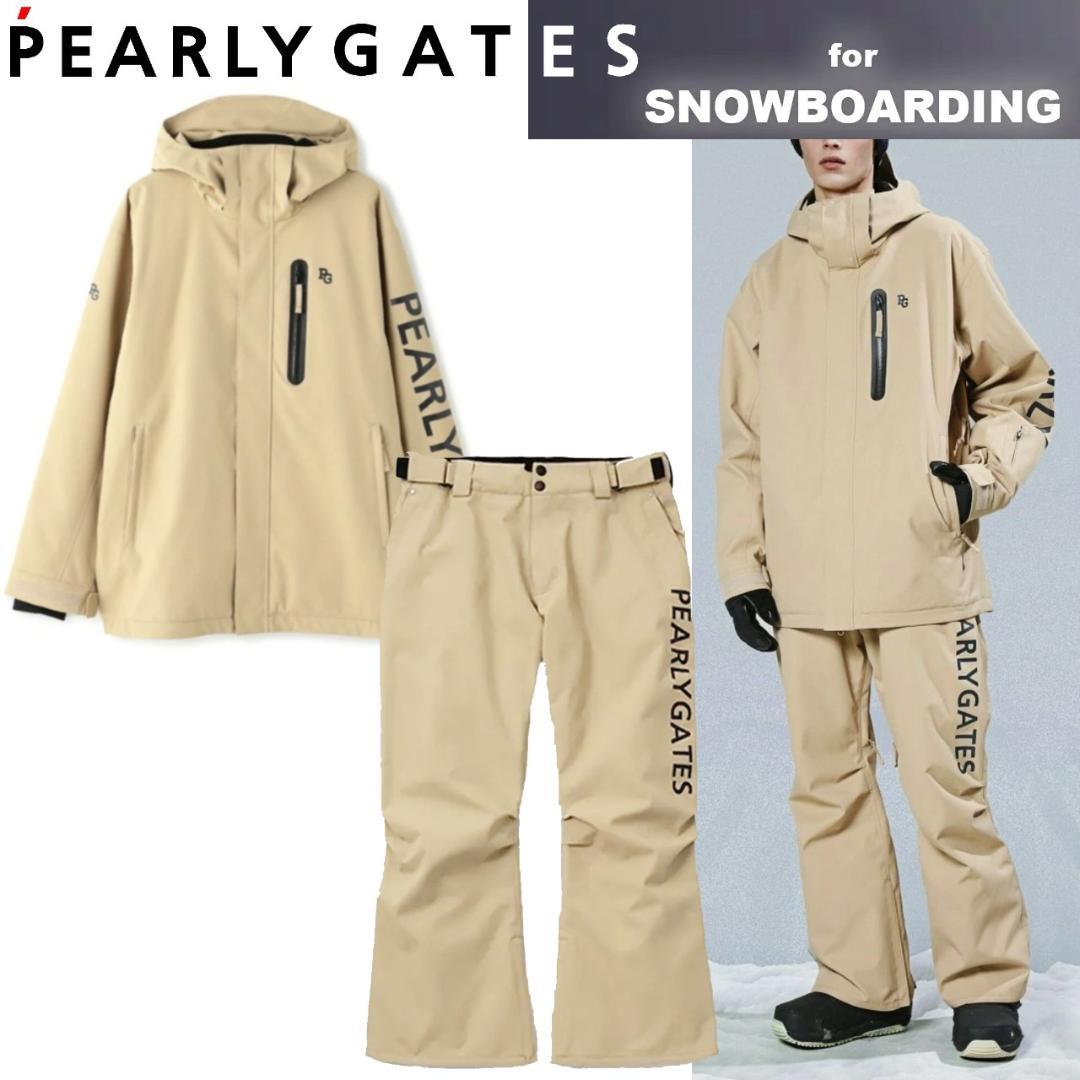 未使用 パーリーゲイツ 定価10万 防汚防水防風 ストレッチ スノーウェア L