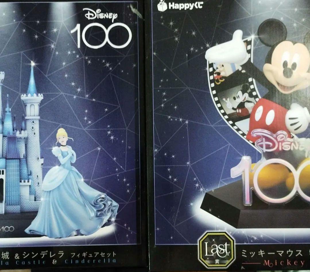ハッピーくじディズニー100　ラスト賞ミッキーマウスフィギュア　A賞シンデレラ城