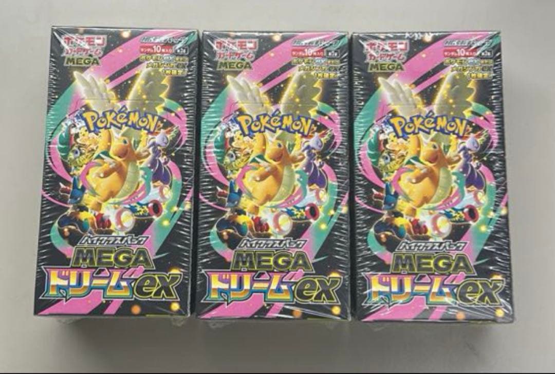 新品未開封　ポケモンカード MEGAドリームex 3BOX シュリンク付き ポケモンカード MEGAドリームex 3BOX未開封新品シュリンク付き｜Yahoo