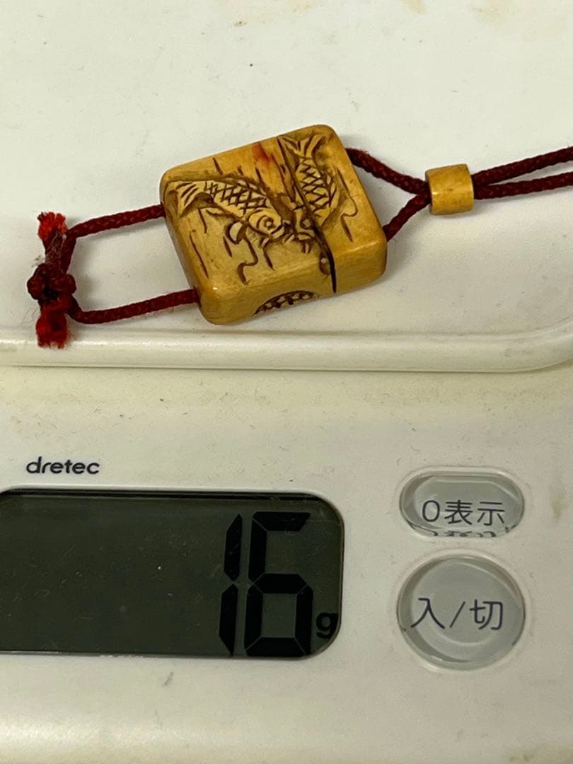 極品 根付 印籠 H4-44 - メルカリ