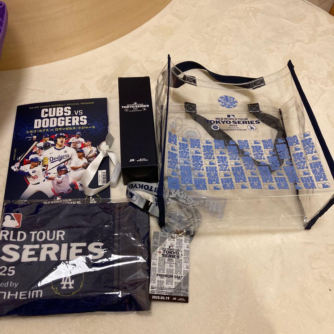 MLB 東京シリーズ　ドジャース戦開幕　プレミアムシートの記念品