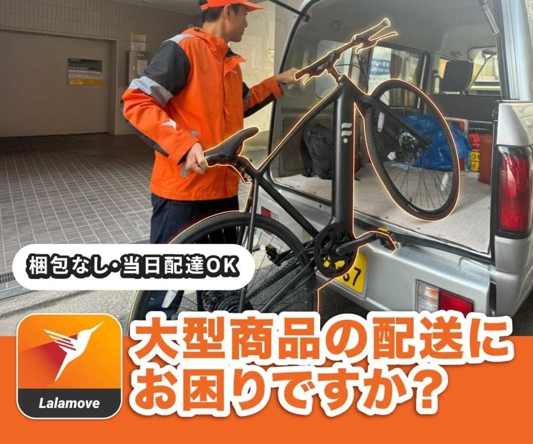 マルサン ハヤタ隊員 ウルトラマン ソフビ 3479 - メルカリ