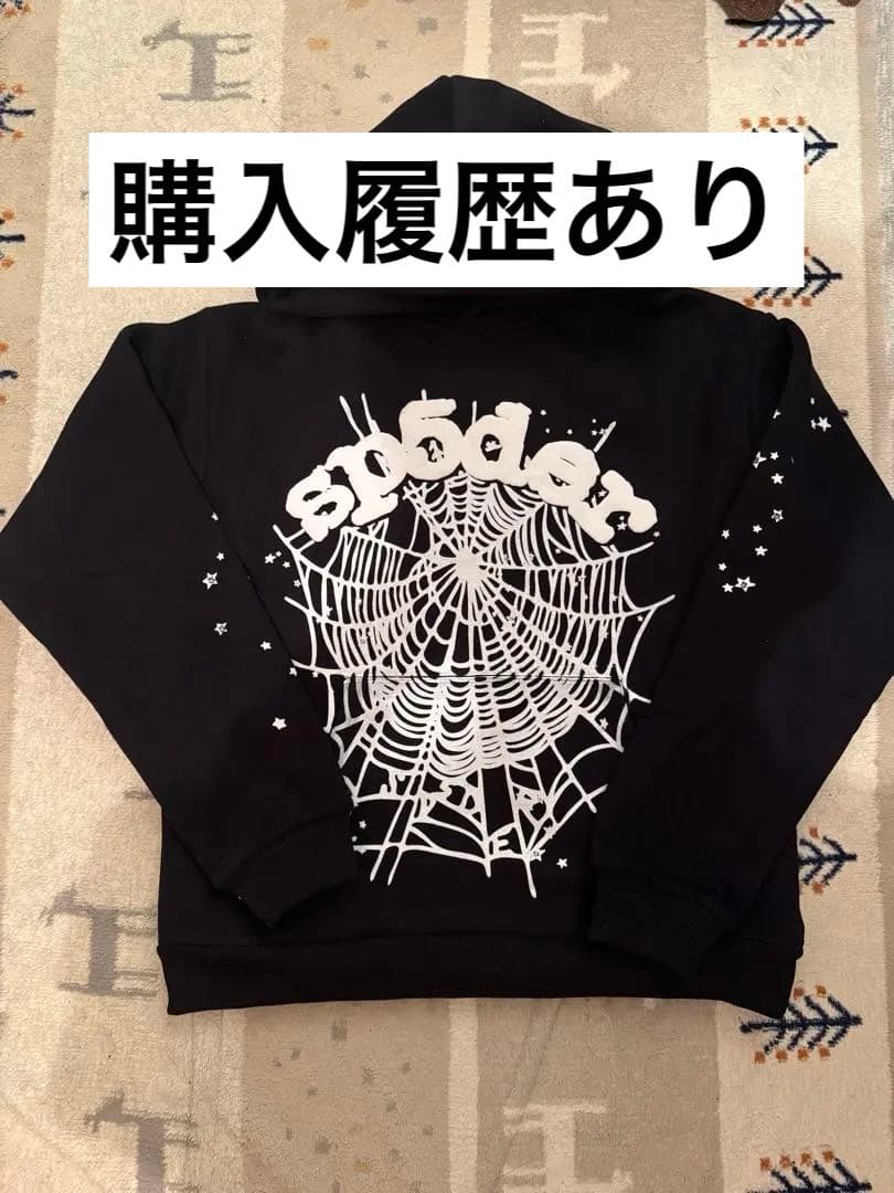 999dobby着用 Sp5der Spider Worldwide パーカー GREY WAIT WEB HOODIE | SP5DER | KING SPIDER