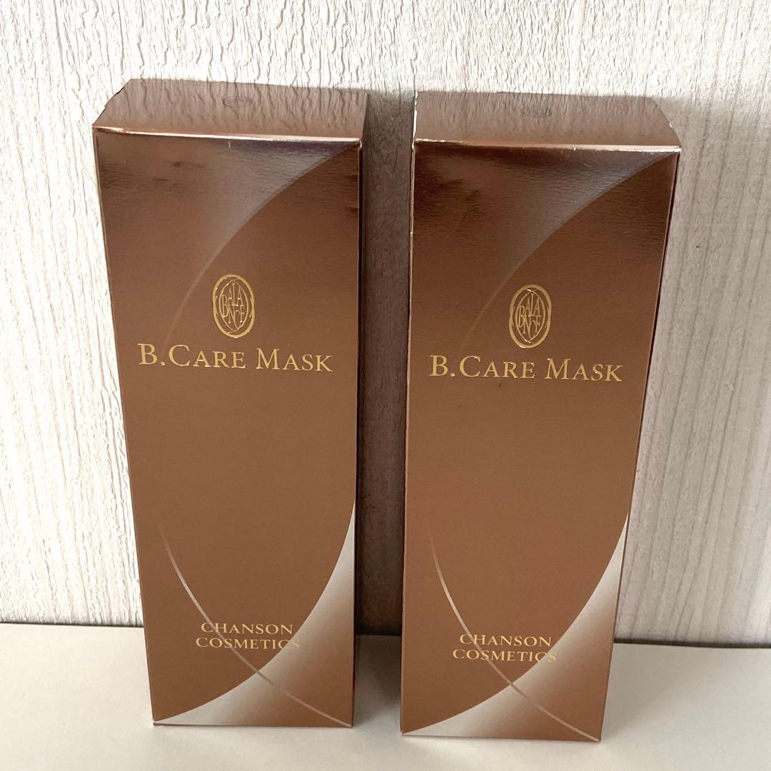 シャンソン B.ケアマスク 2本セット