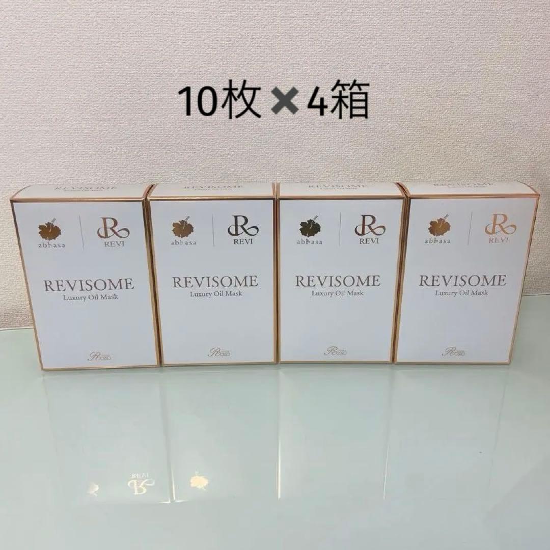 REVI REVISOME Luxury Oil Mask 4個セット ルヴィソーム ラグジュアリーオイルマスク | REVI（ルヴィ）公式