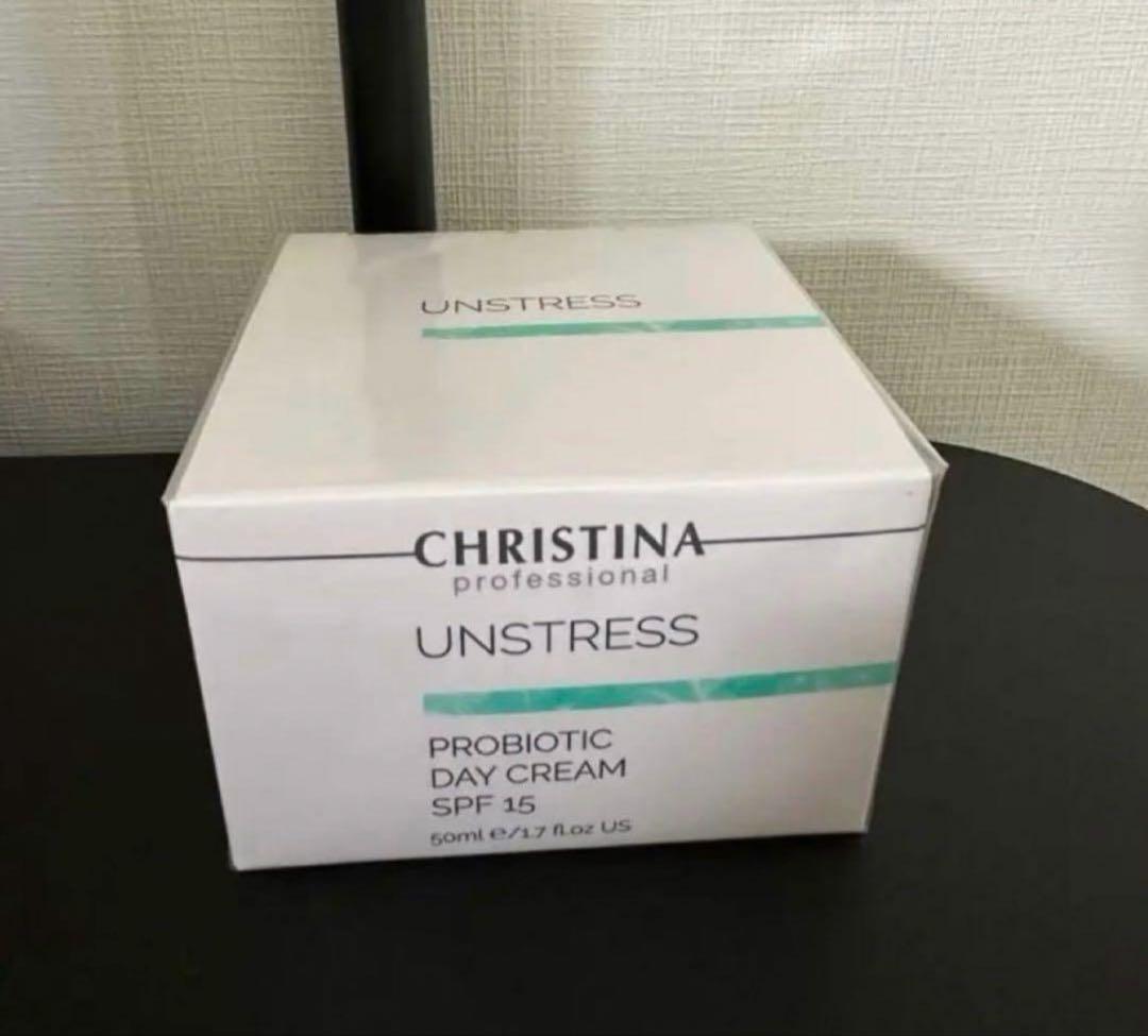 クリスティーナ　アンストレス プロバイオティック デイクリーム SPF15 新品