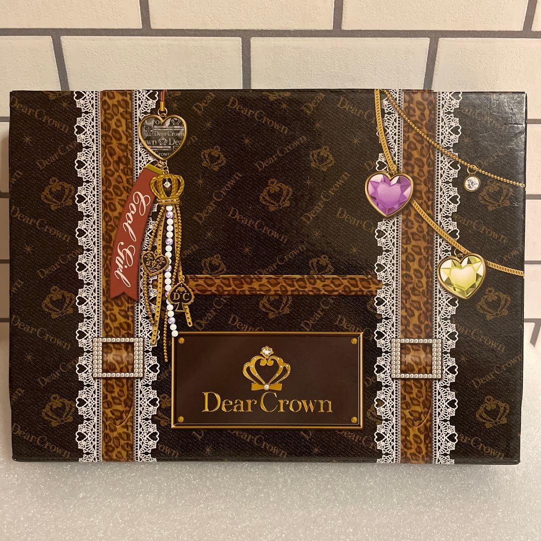 値下げ中】プリティーリズム プリズムストーントランク ディアクラウン