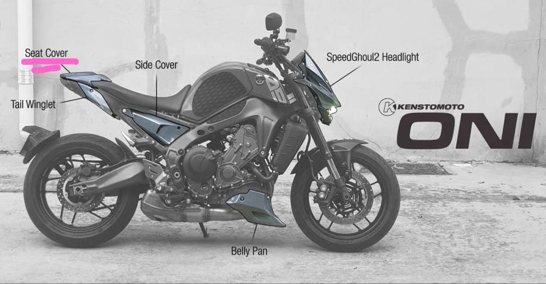 【レア】シングルシートカバー MT09 '21 ~ KENSTOMOTO Amazon | ヤマハオートバイ シートカウル シートカバー シングル